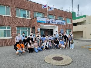 (22-0721) 지구환경연구 현장실습 견학(안면도 기후변화감시소 ) 이미지