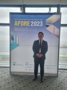 2023년 AFORE 2023 학회 참석 및 발표 이미지